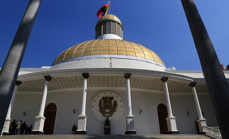 (+Orden del Día) Asamblea Nacional escogerá integrantes del Comité para la designación de nuevos Magistrados del TSJ